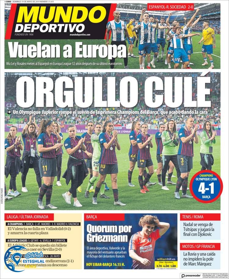 روزنامه ورزشی موندو دپورتیوو یکشنبه 29 اردیبهشت 1398