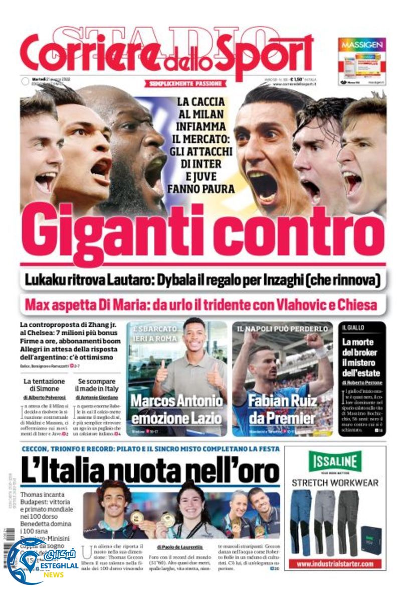 روزنامه ورزشی کوریره دلو اسپورت سه شنبه 31 خرداد 1401