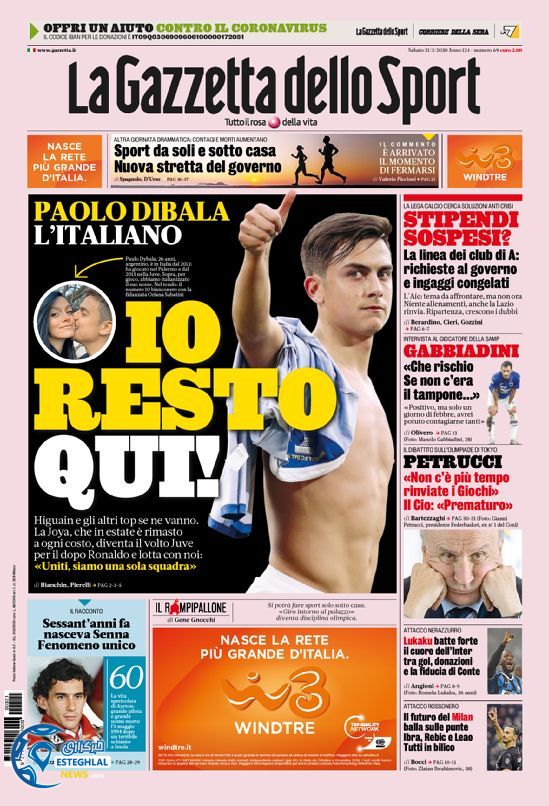 روزنامه ورزشی گاتزتا دلو اسپورت شنبه 2 فروردین 1399