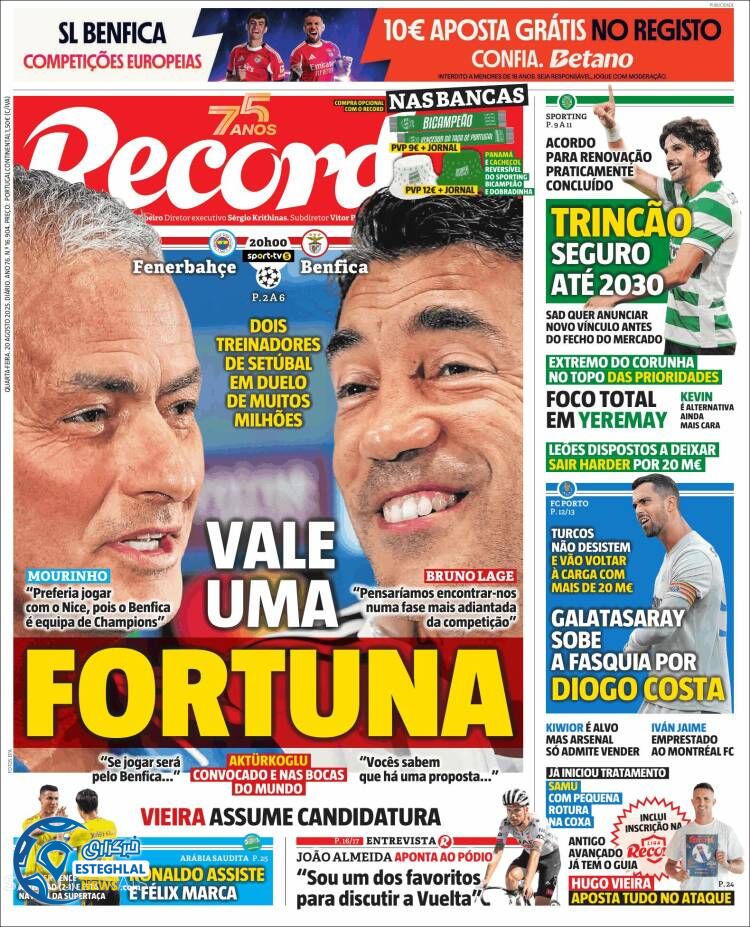 روزنامه ورزشی رکورد چهارشنبه 29 مرداد 1404 