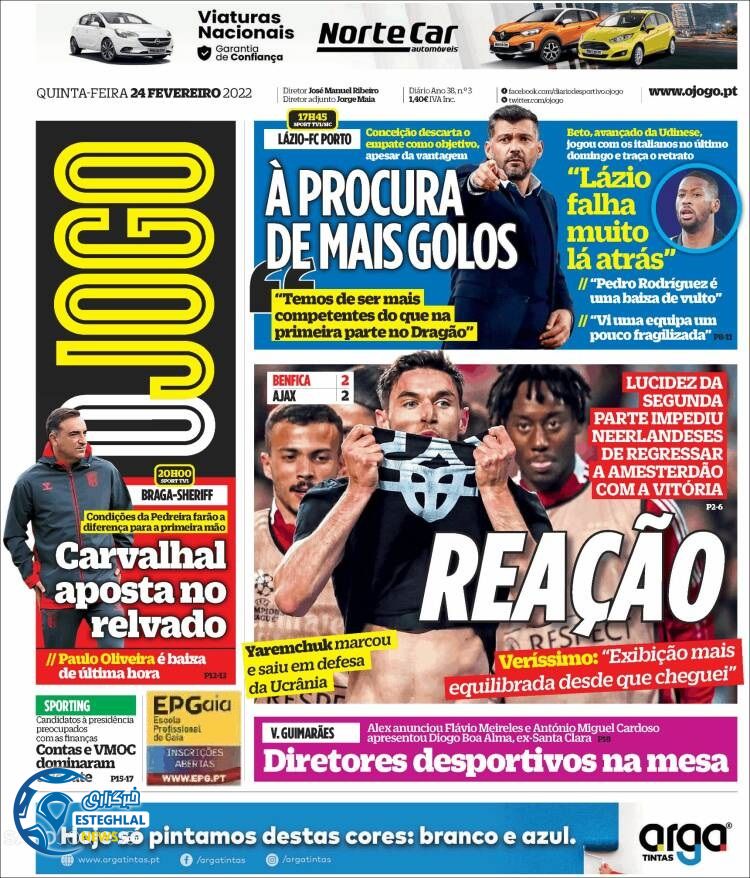 روزنامه ورزشی اوجوگو پنجشنبه 5 اسفند 1400