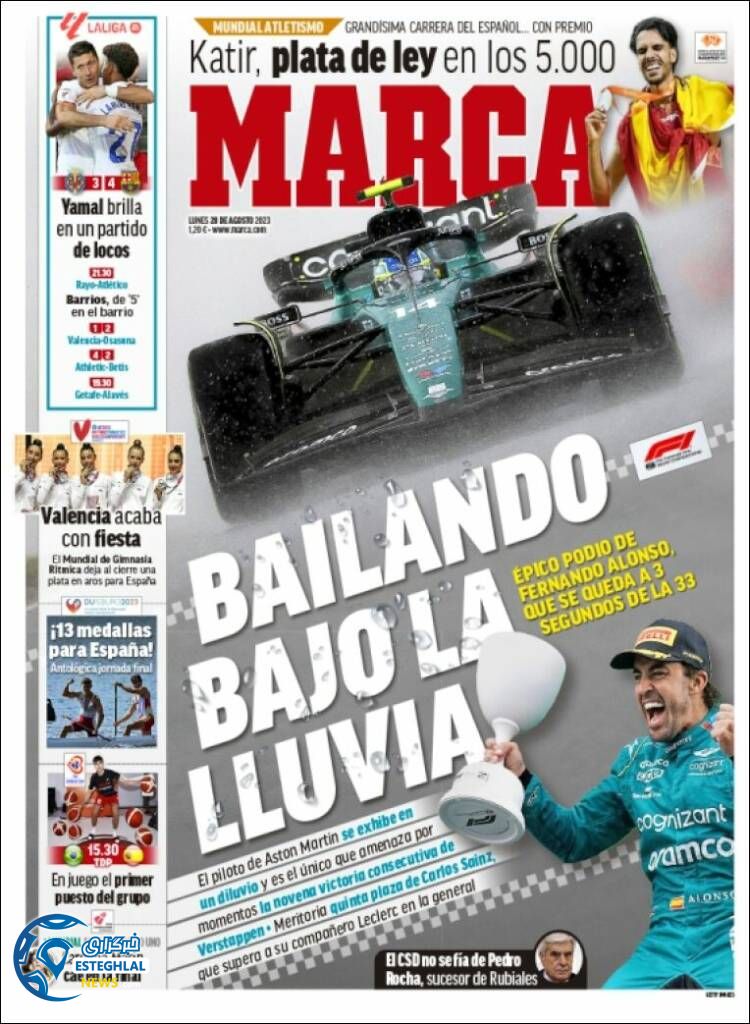 روزنامه ورزشی مارکا دوشنبه 6 شهریور 1402 