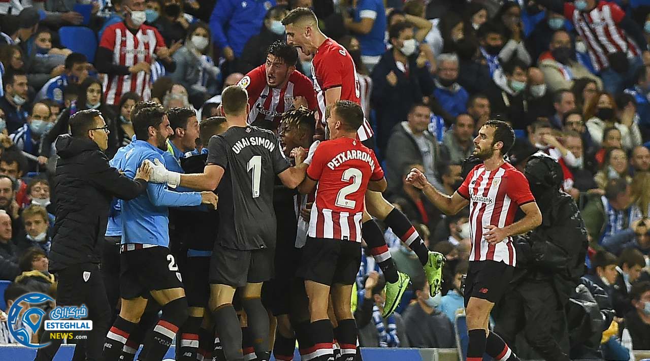 لالیگا اسپانیا