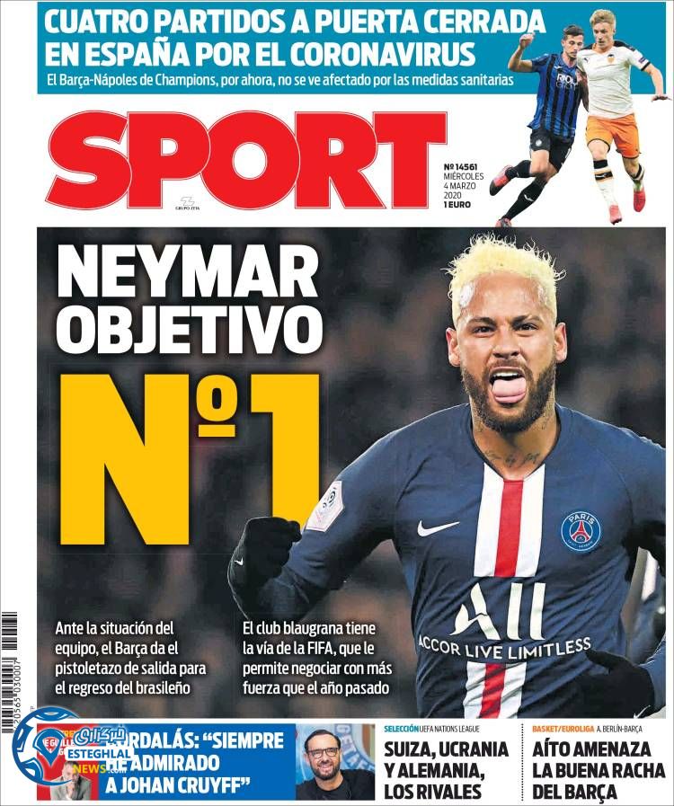 روزنامه ورزشی اسپورت چهارشنبه 14 اسفند 1398