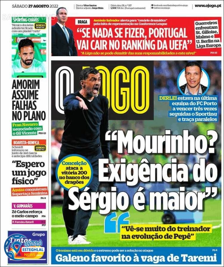 روزنامه ورزشی اوجوگو شنبه 5 شهریور 1401