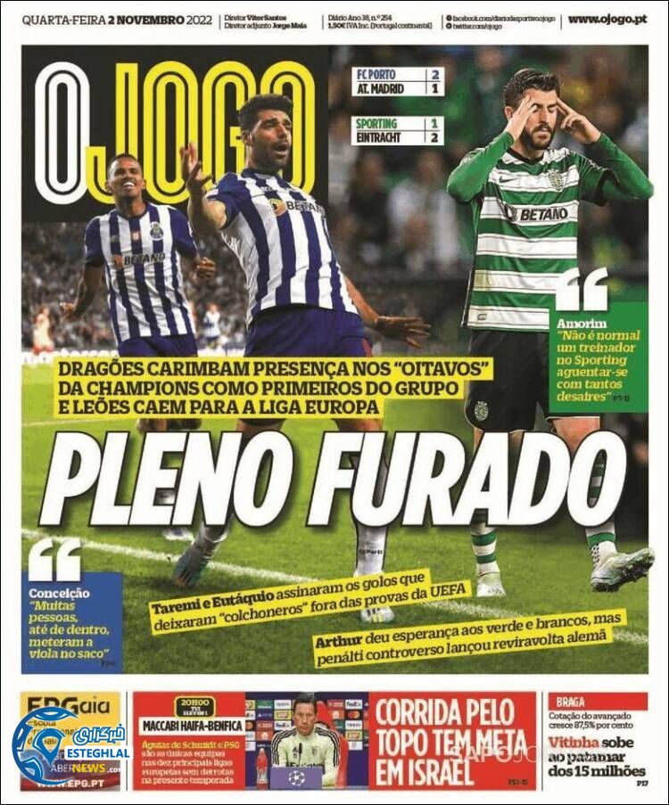 روزنامه ورزشی اوجوگو چهارشنبه 11 آبان 1401