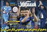 ادامه مطلب...