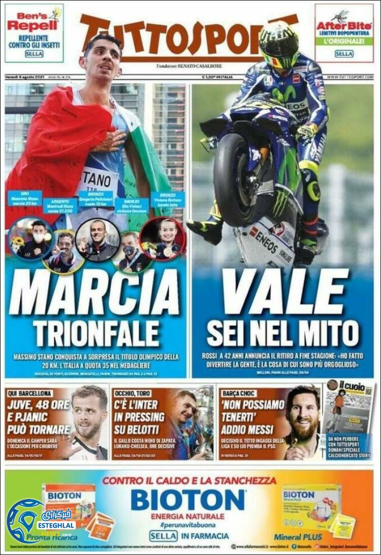 روزنامه ورزشی توتو اسپورت جمعه 15 مرداد 1400