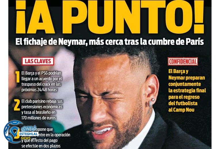 روزنامه های ورزشی جهان چهارشنبه 6 شهریور 1398