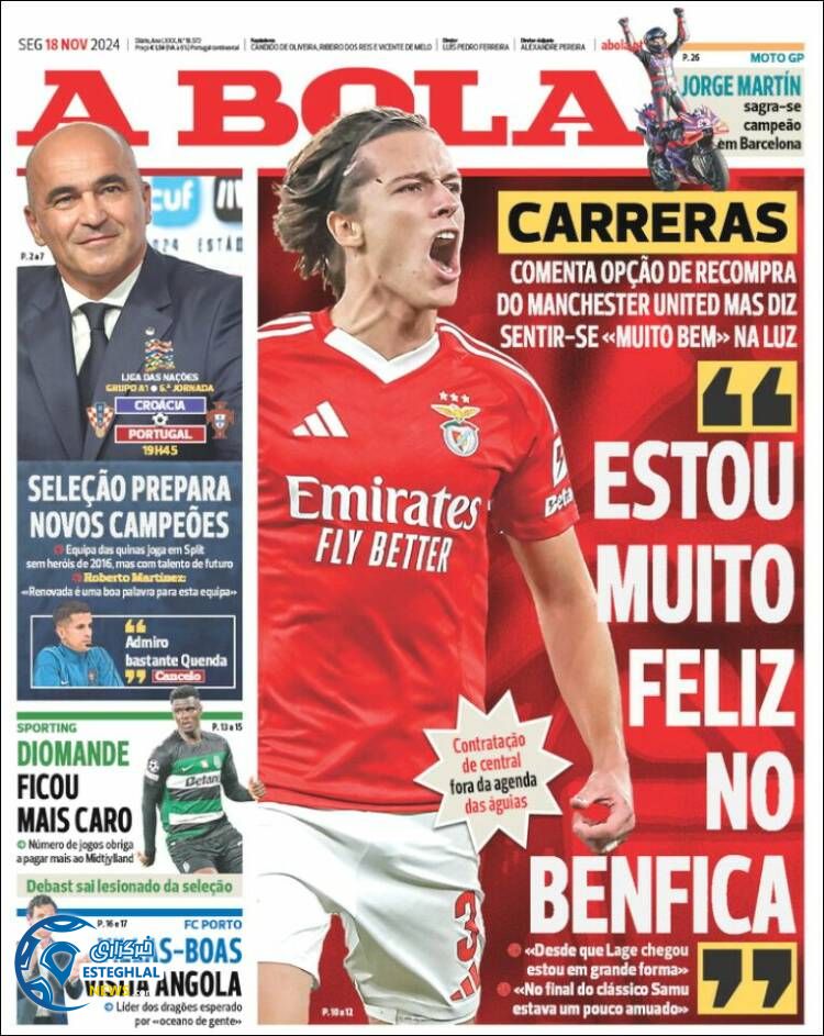 روزنامه ورزشی آبولا دوشنبه 28 آبان 1403 