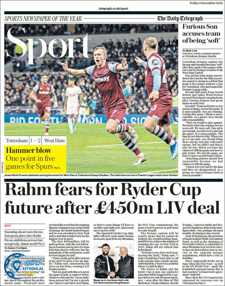 روزنامه ورزشی تلگراف اسپورت جمعه 17 آذر 1402 