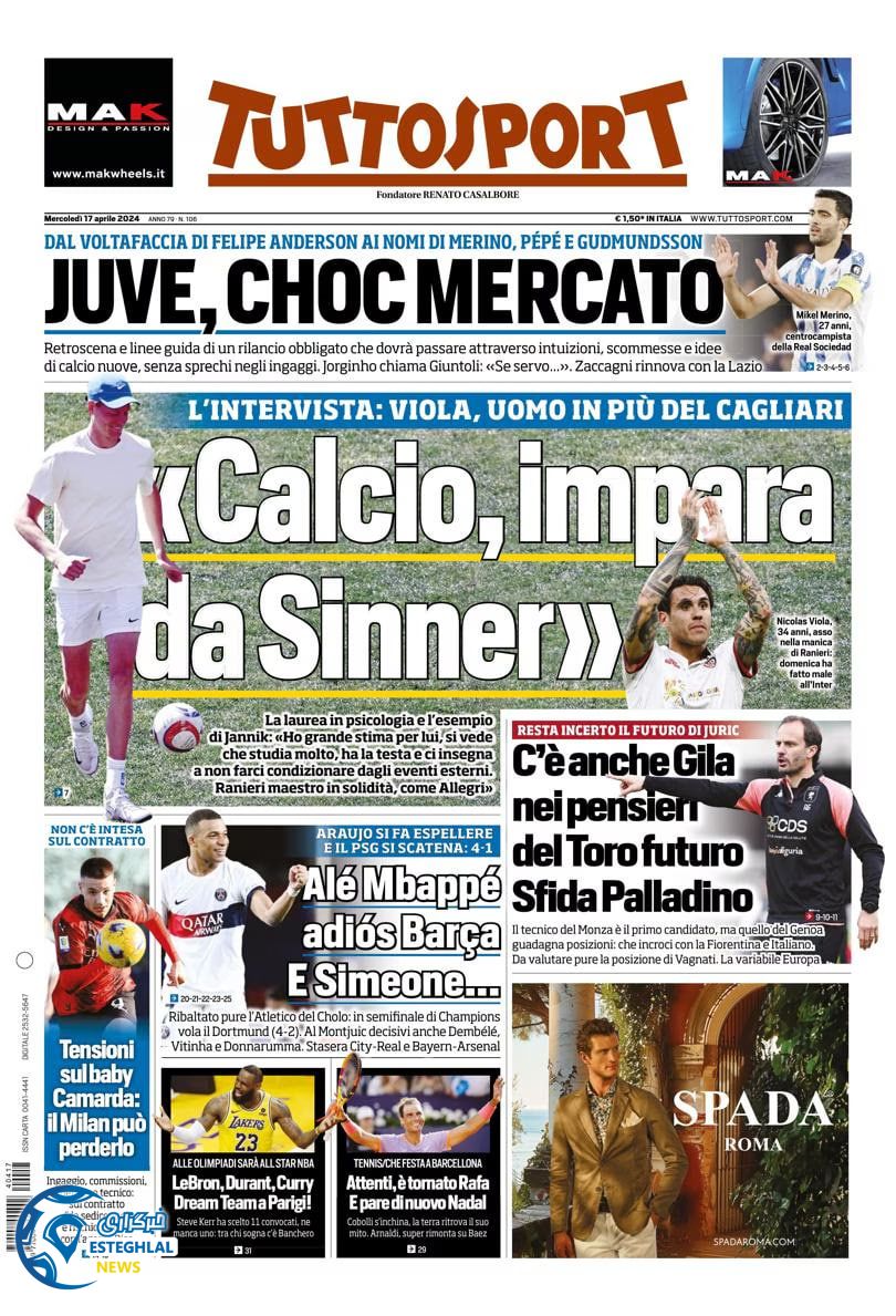 روزنامه ورزشی توتو اسپورت چهارشنبه 29 فروردین 1403 