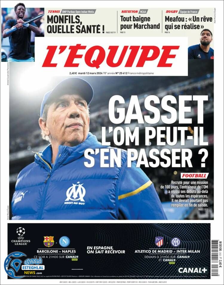 روزنامه ورزشی اکیپ سه شنبه 22 اسفند 1402 