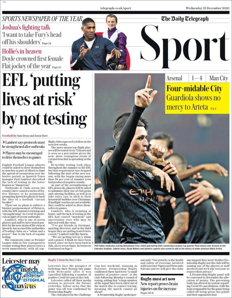 روزنامه ورزشی تلگراف اسپورت چهارشنبه 3 دی 1399