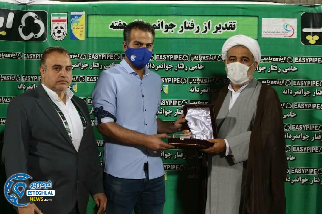 حواشی دیدار استقلال و پیکان