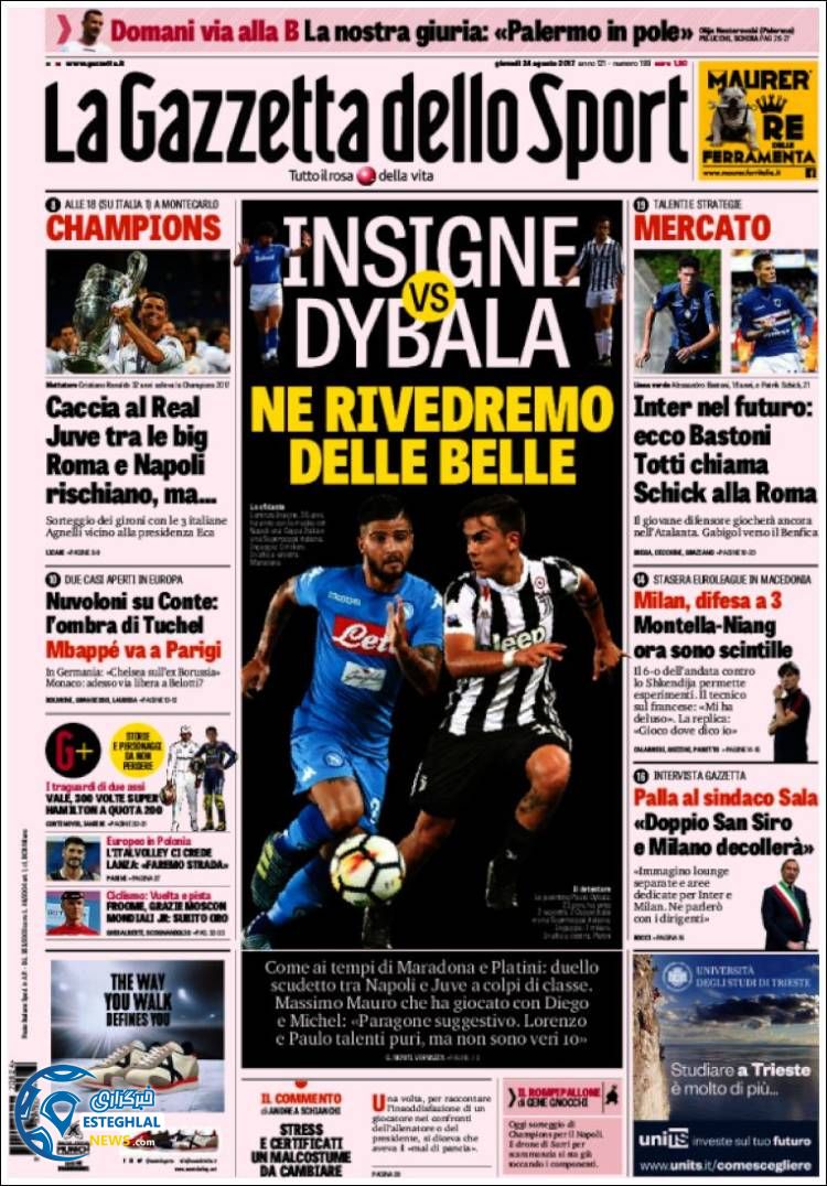 روزنامه گاتزتا دلو اسپورت 2شهریور96