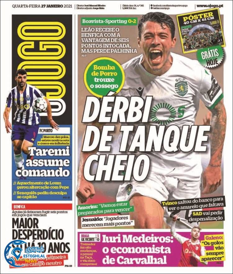 روزنامه ورزشی جوگو چهارشنبه 8 بهمن 1399