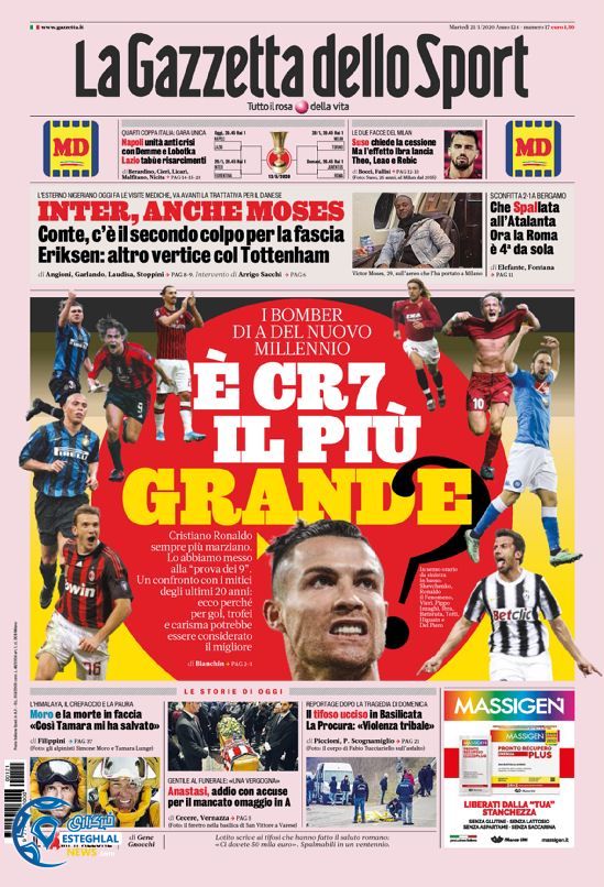 روزنامه ورزشی گاتزتا دلو اسپورت سه شنبه 1 بهمن 1398