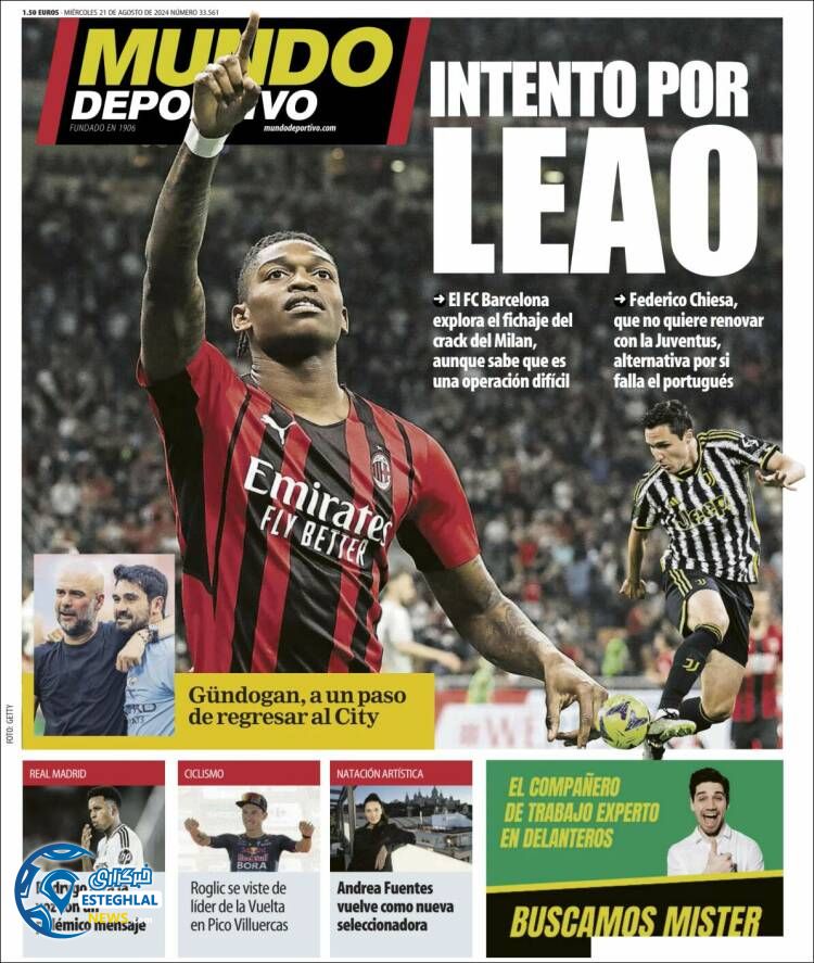 روزنامه  ورزشی موندو دپورتیوو چهارشنبه 31 مرداد 1403 