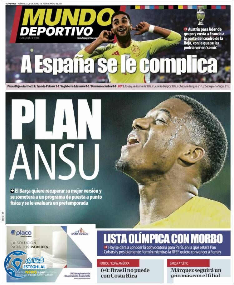 روزنامه  ورزشی موندو دپورتیوو چهارشنبه 6 تیر 1403 