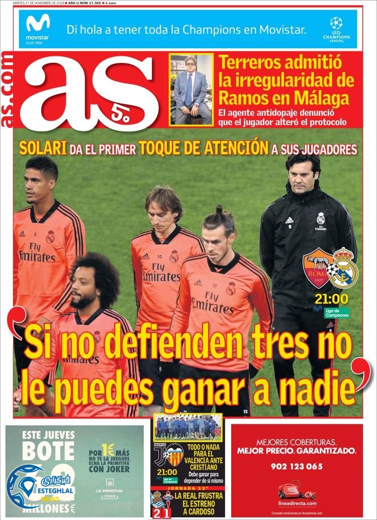 روزنامه ورزشی آ اس سه شنبه 6 آذر 1397