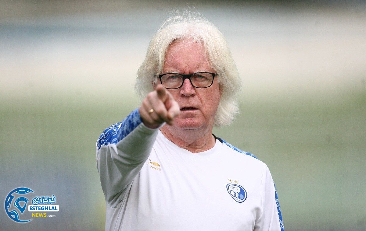 تمرین استقلال