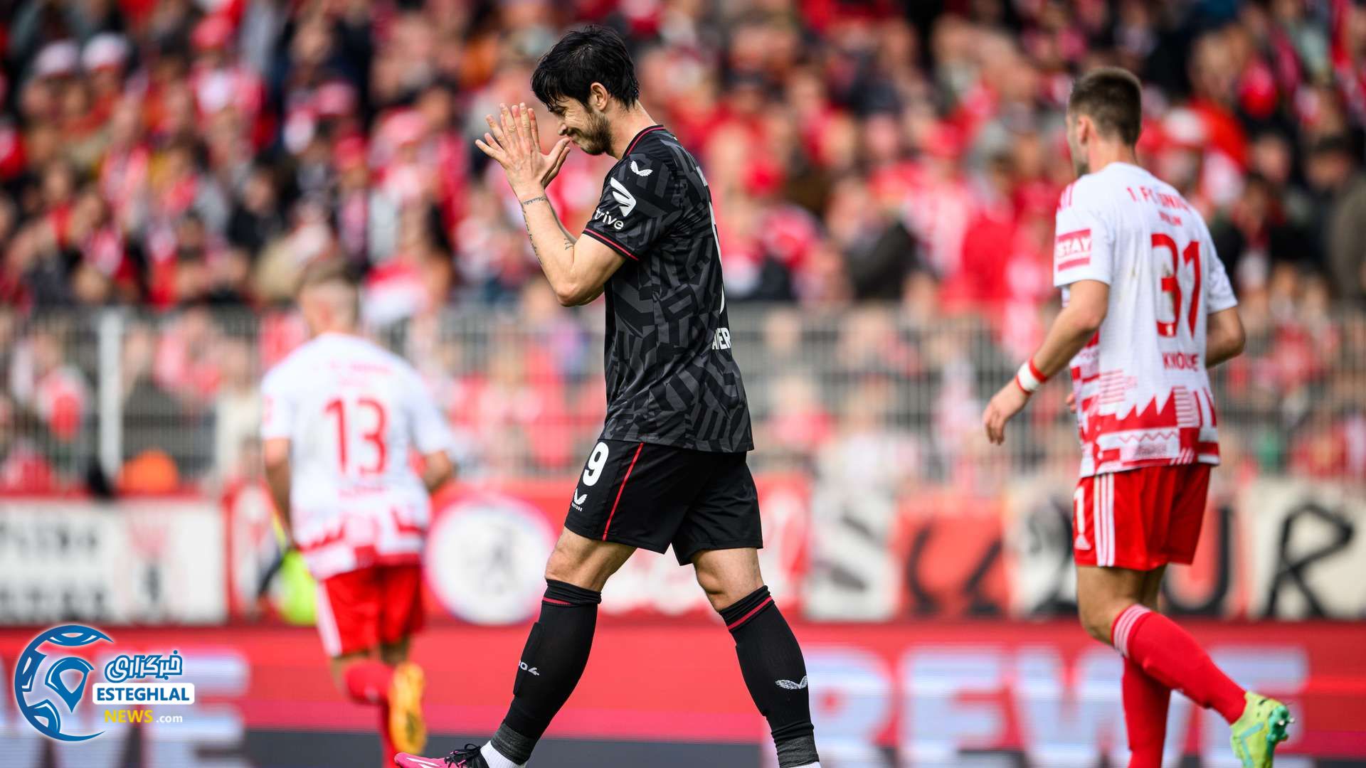 بوندسلیگا آلمان