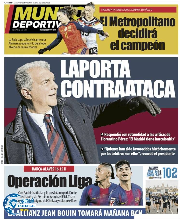 روزنامه  ورزشی موندو دپورتیوو شنبه 8 آذر 1404  