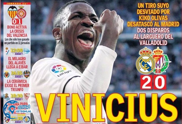 روزنامه های ورزشی جهان یکشنبه 13 آبان 1397