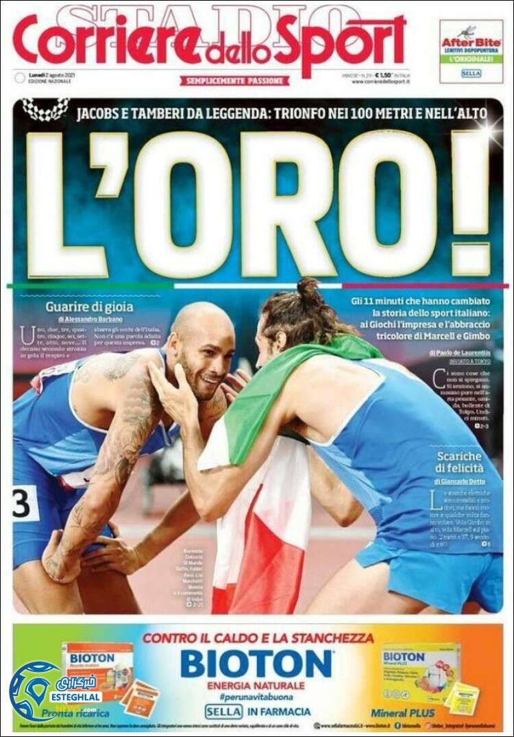 روزنامه ورزشی کوریره دلو اسپورت دوشنبه 11 مرداد 1400