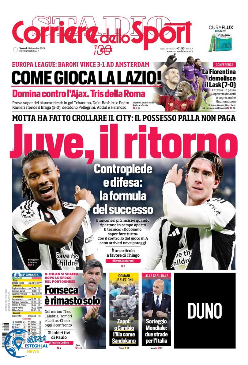 روزنامه ورزشی کوریره دلو اسپورت جمعه 23 آذر 1403 