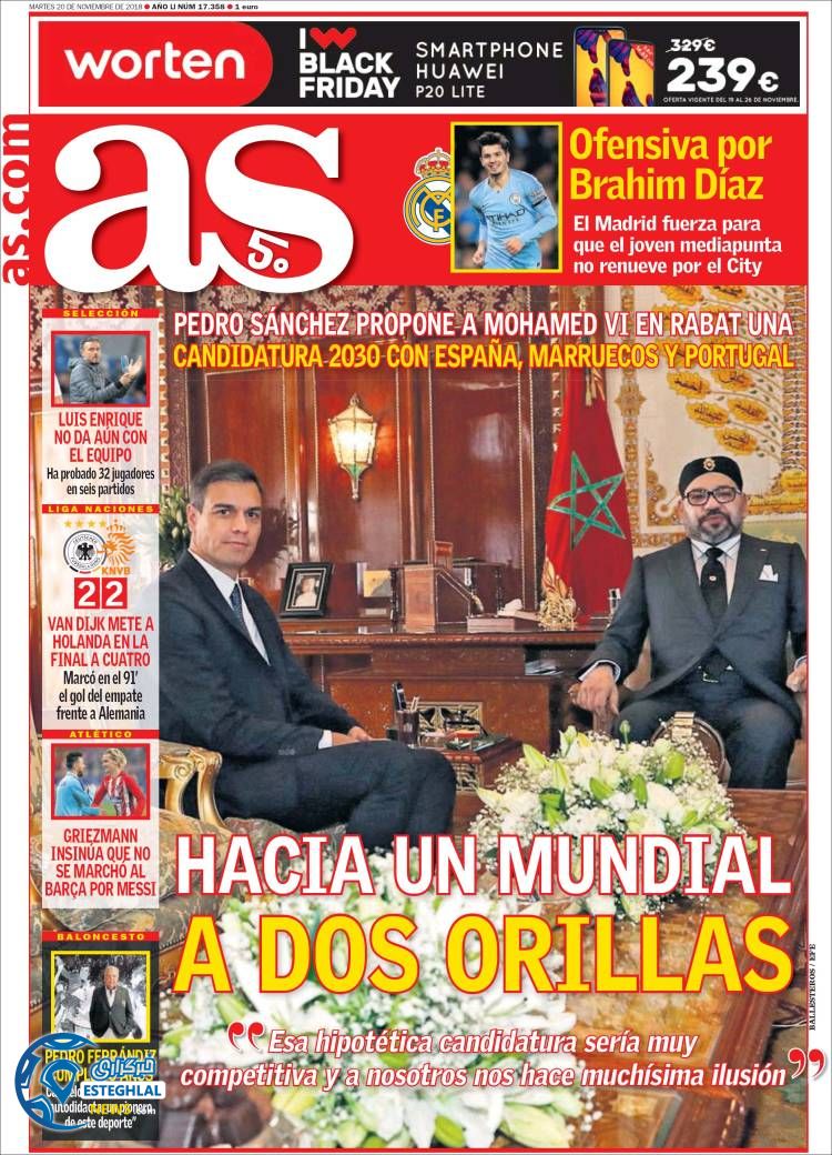 روزنامه ورزشی آ اس سه شنبه 29 آبان 1397