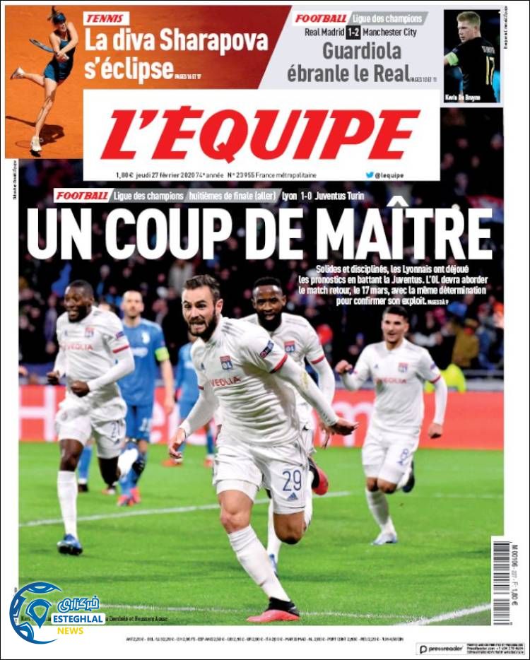 روزنامه ورزشی اکیپ پنجشنبه 8 اسفند 1398