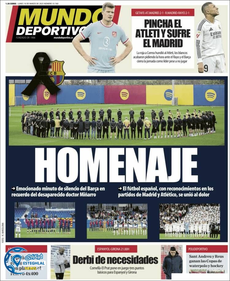 روزنامه  ورزشی موندو دپورتیوو دوشنبه 20 اسفند 1403 