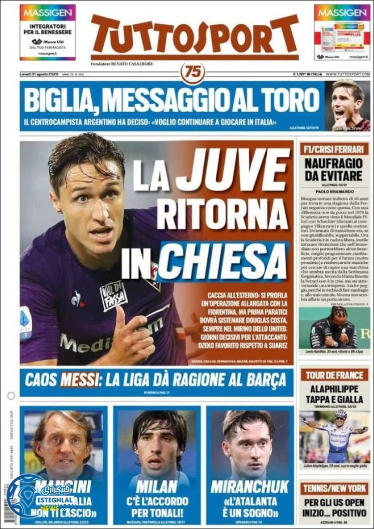 روزنامه ورزشی توتو اسپورت دوشنبه 10 شهریور 1399