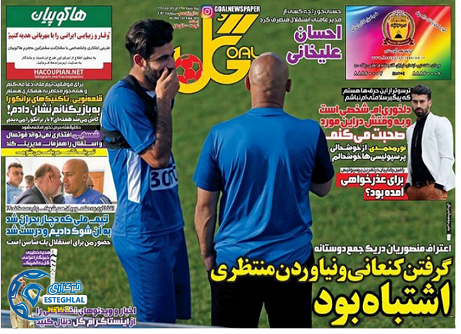 af1a36f8 d1f8 4eba 8714 1dcf0a4eb112