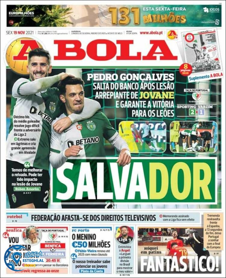 روزنامه ورزشی آبولا جمعه 28 آبان 1400