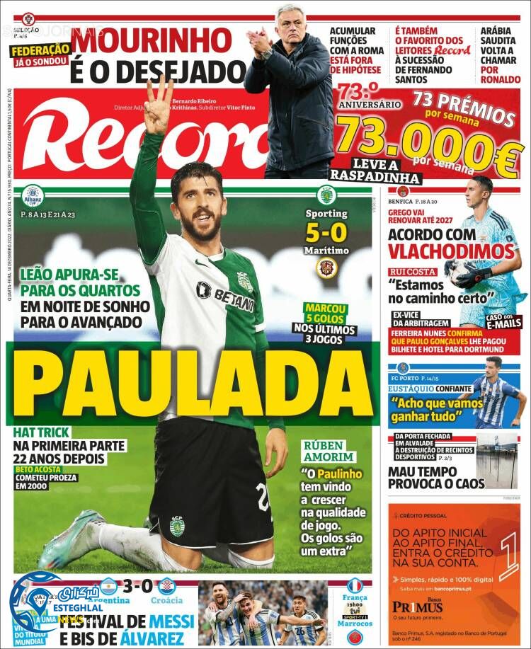 روزنامه ورزشی رکورد چهارشنبه 23 آذر 1401