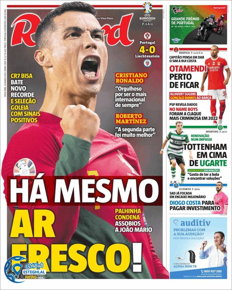 روزنامه ورزشی رکورد جمعه 4 فروردین 1402 