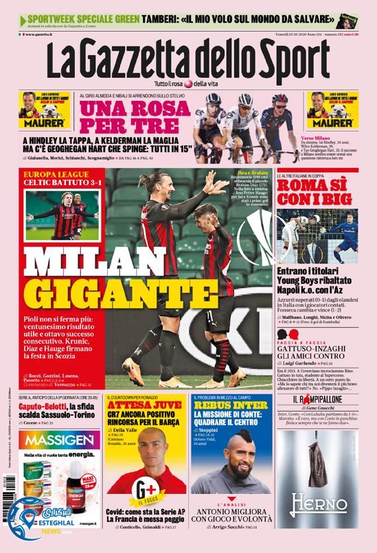 روزنامه ورزشی گاتزتا دلو اسپورت جمعه 2 آبان 1399