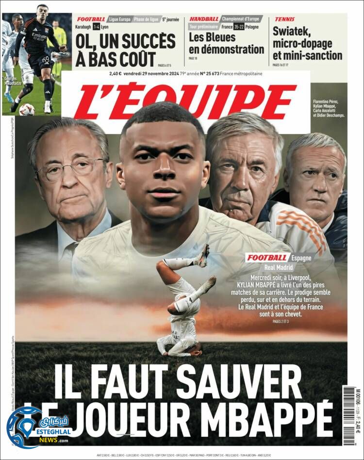 روزنامه ورزشی اکیپ جمعه 9 آذر 1403 