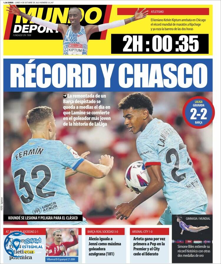 روزنامه ورزشی موندو دپورتیوو دوشنبه 17 مهر 1402 