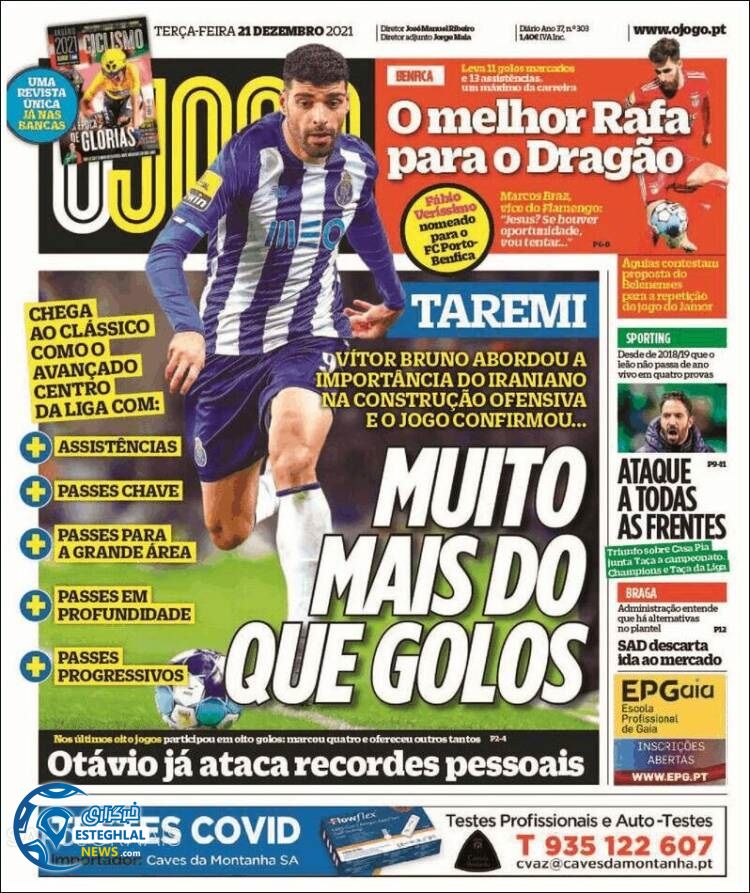 روزنامه ورزشی اوجوگو سه شنبه 30 آذر 1400