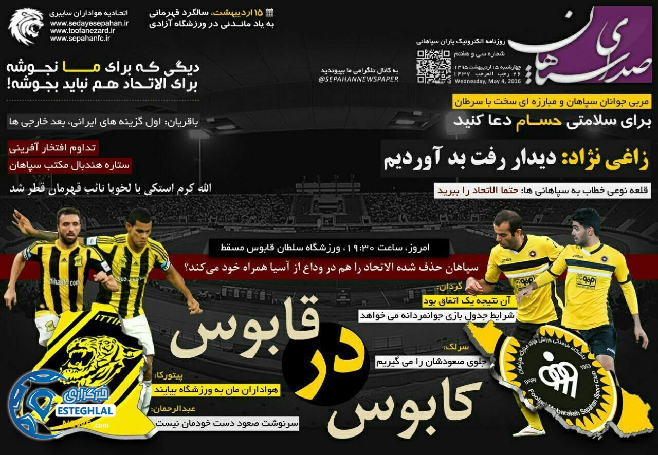 89fc931a 6afa 4778 a814 01d5a06cc458