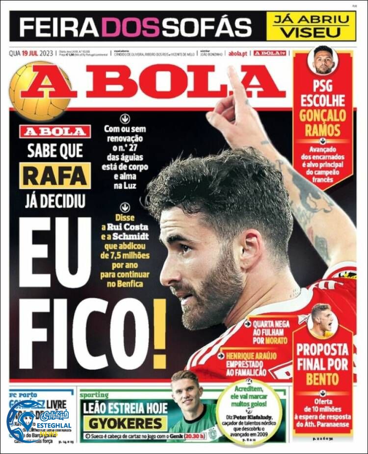 روزنامه ورزشی آبولا چهارشنبه 28 تیر 1402 