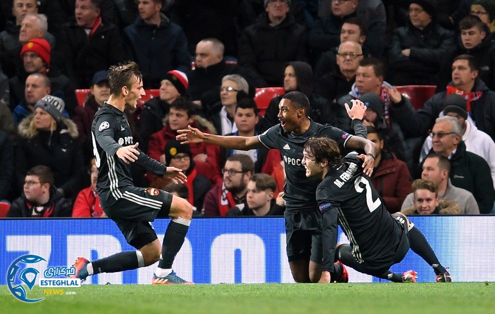 لیگ قهرمانان اروپا