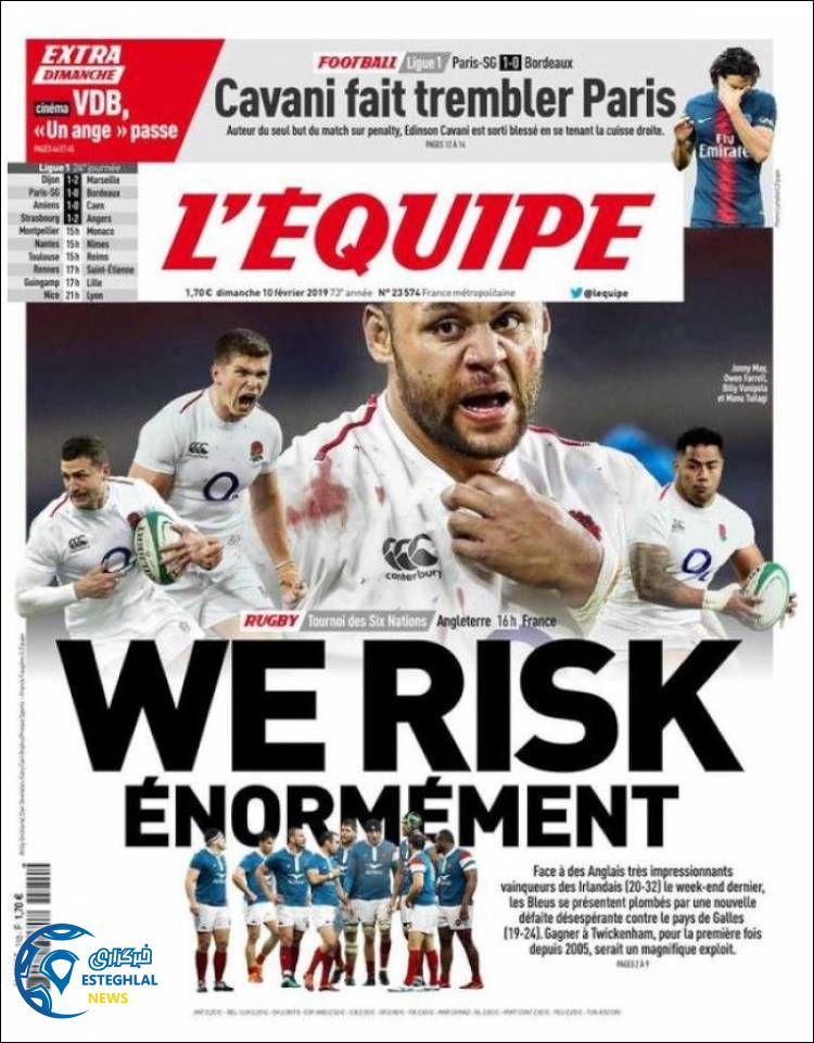 روزنامه ورزشی اکیپ یکشنبه 21 بهمن 1397