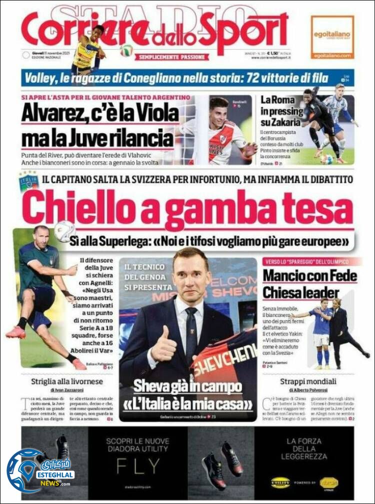 روزنامه ورزشی کوریره دلو اسپورت پنجشنبه 20 آبان 1400