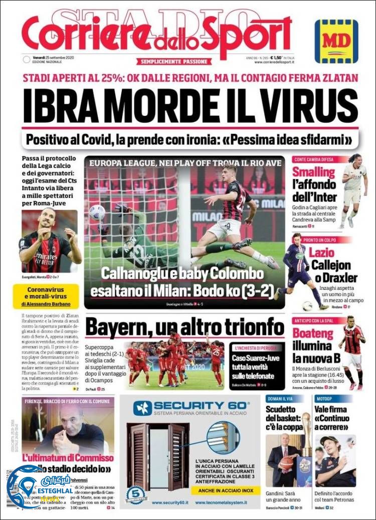 روزنامه ورزشی کوریره دلو اسپورت جمعه 4 مهر 1399