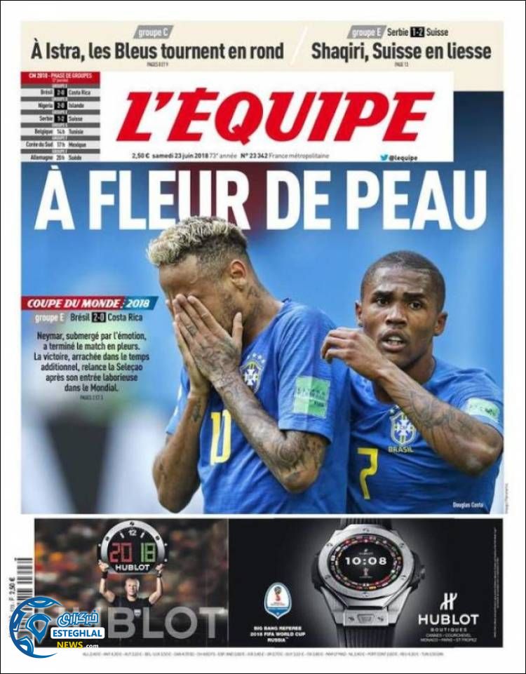 روزنامه ورزشی اکیپ شنبه 2 تیر 1397